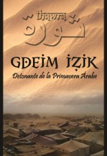 portada-delantera-esp-docu